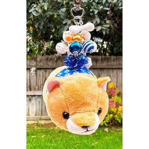 Amuse Shiba Inu Mametaro Puppy Plush Keychain Purse Bag Charm